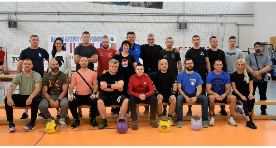 Пећинчанима осам медаља