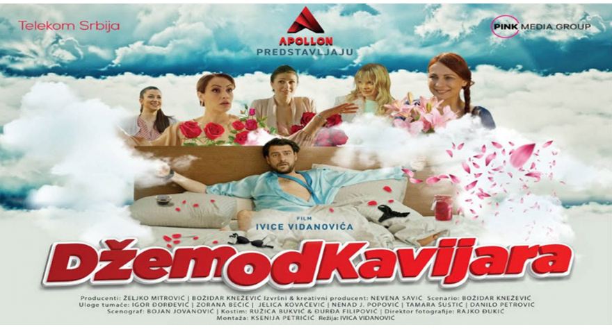 “Џем од кавијара“ у уторак у биоскопу