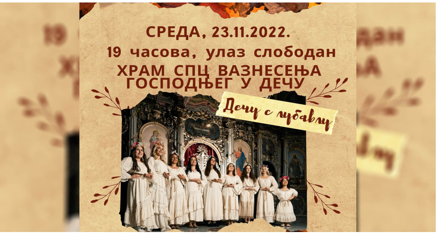 Veče duhovne, sremačke i etno muzike u Deču