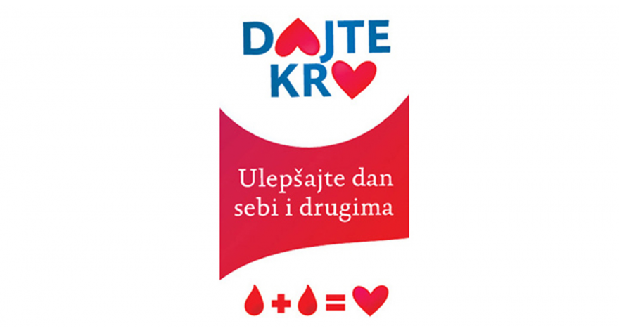 Акција ДДК у Шимановцима и Пећинцима 30. јануара