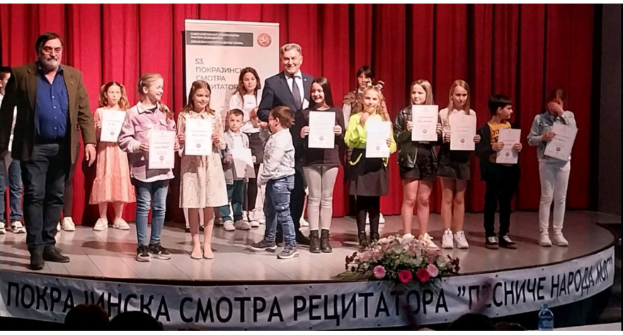 Вања Гајић међу најбољим рецитаторима у Србији