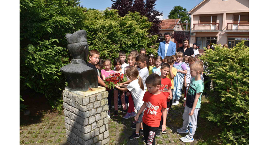 Обележен Дан установе