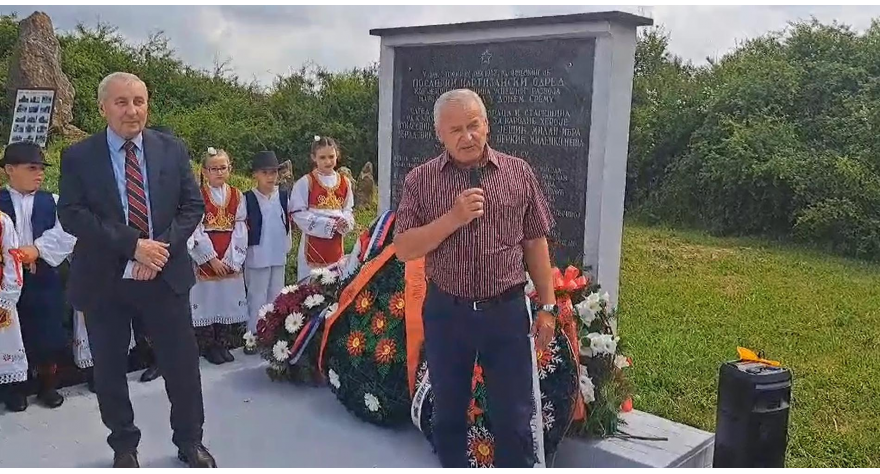 Сећање на борце Посавског одреда и њиховог команданта