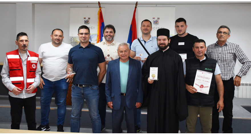 Признања за вишеструка добровољна давања крви