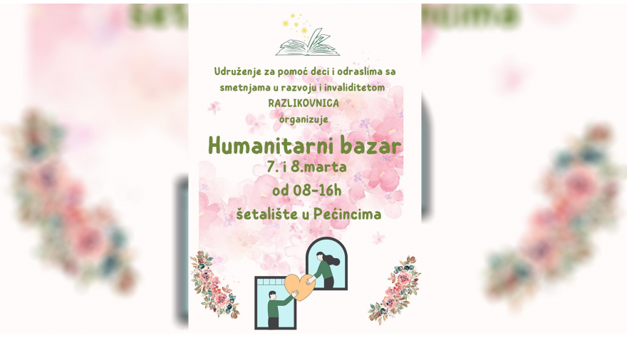 Danas počinje dvodnevni bazar Razlikovnice