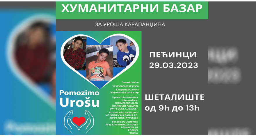 U sredu humanitarni bazar srednjoškolaca