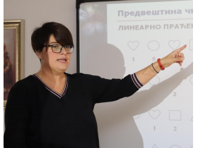 Милана Мркаљ Гајица