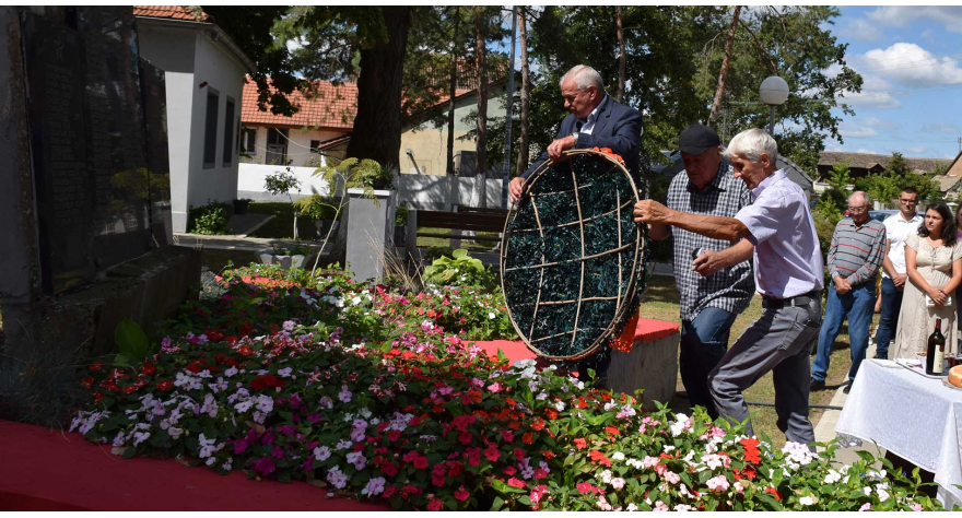 Сеоска слава дан за сећање на жртве и хероје