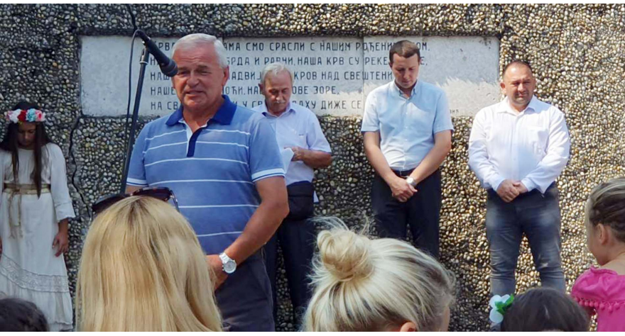 За викенд славили и Сибачани