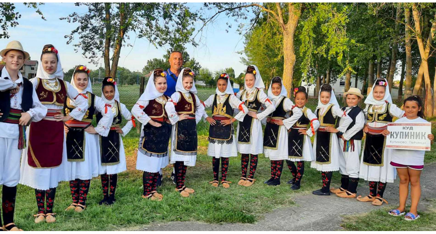 Први наступ Купиника након летње паузе