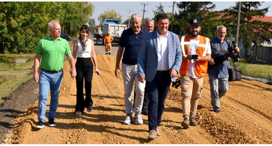 Путева никад доста