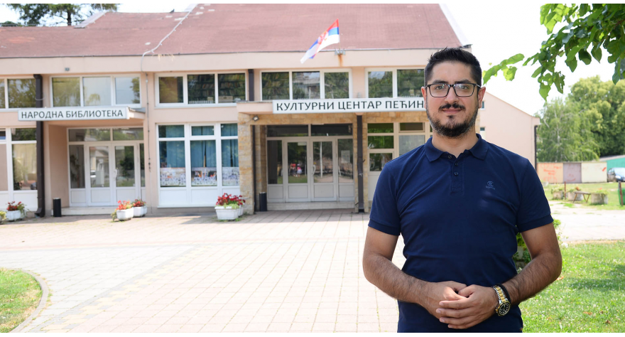 У сусрет јубилеју