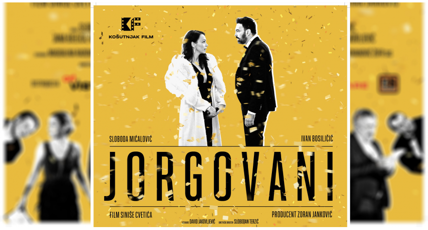 “Јорговани” пред пећиначком публиком 9. априла