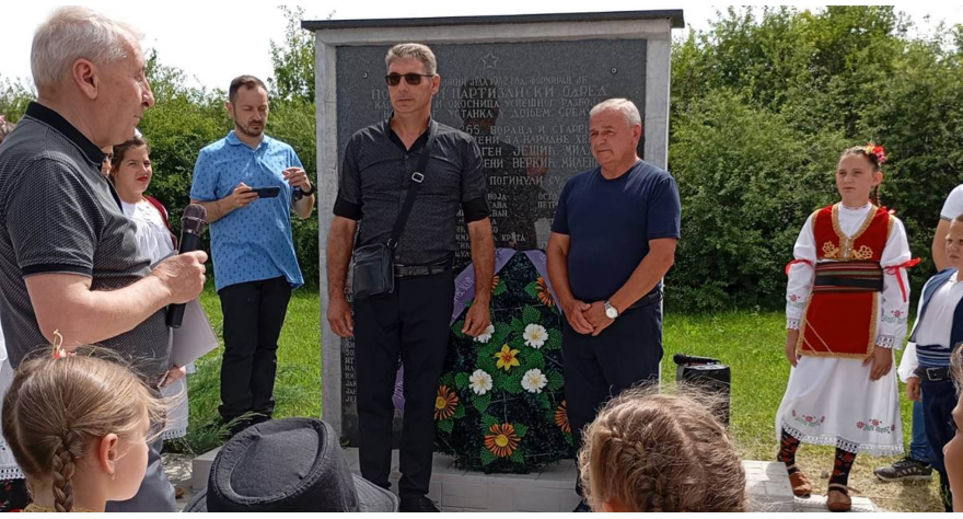 Обележно 80 година од погибије Каменог