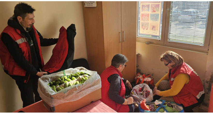 Свака донација је добродошла