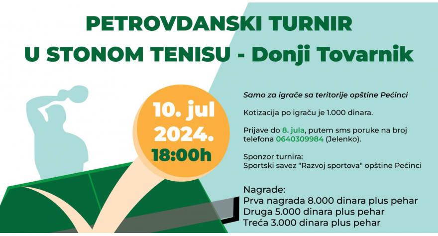 Вечерас стонотениски турнир у Доњем Товарнику
