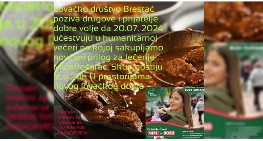 Сутра хуманитарна вечера у Брестачу