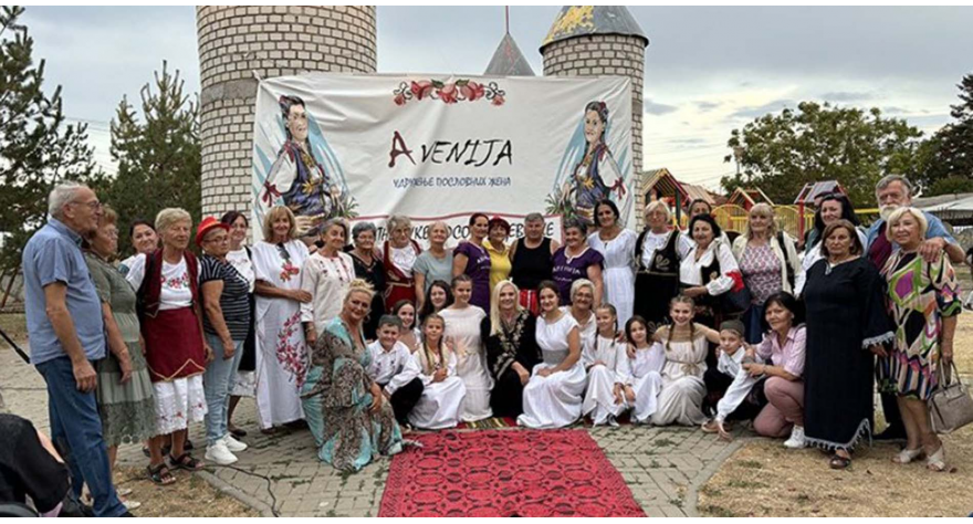 Пећиначка удружења жена представила своју општину на КиМ