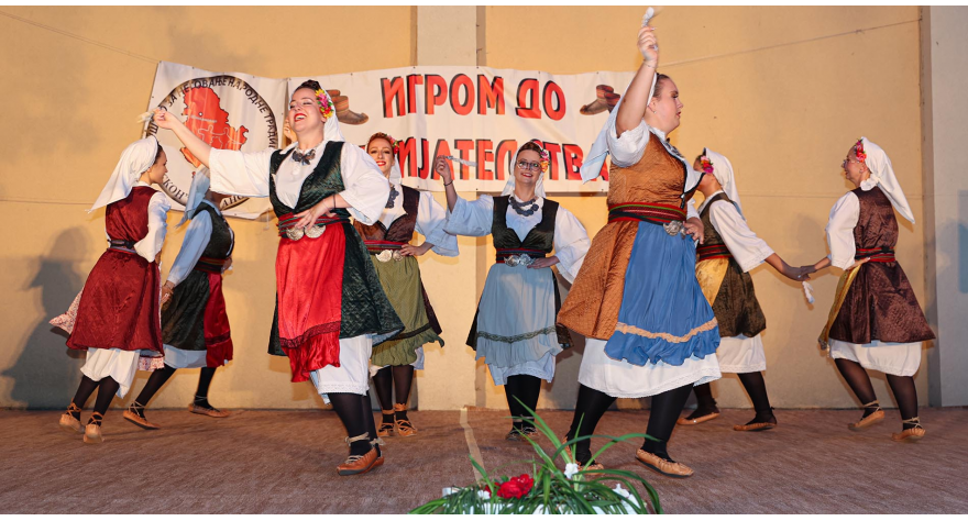 Концертом “Игром до пријатељства” почели Дани Шимановаца