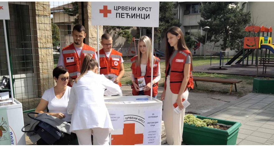 Здрав избор за здраво срце