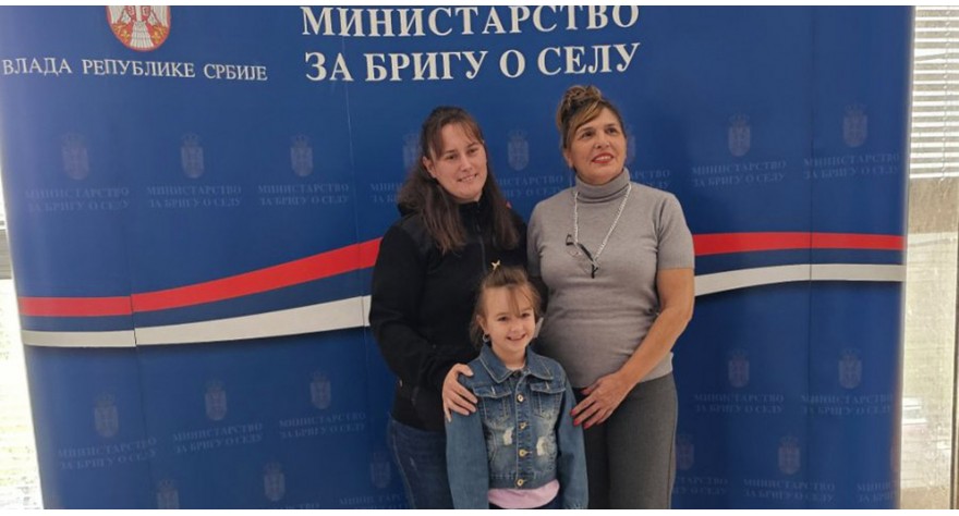 Заједничким снагама за сигуран дом