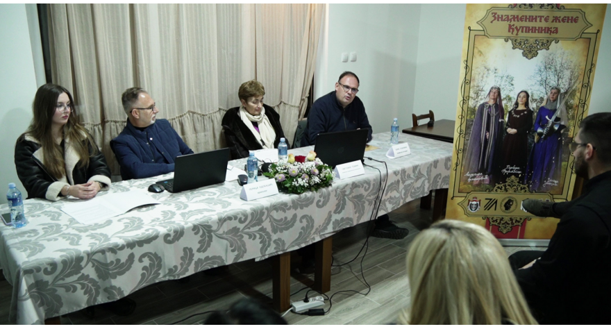 Знамените жене Купиника представљене у Купинову