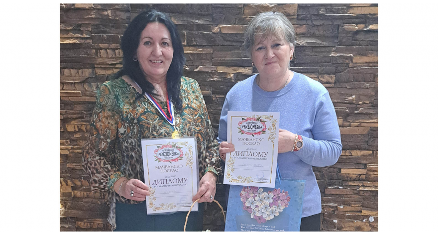 Купинкама друго место за лењу питу