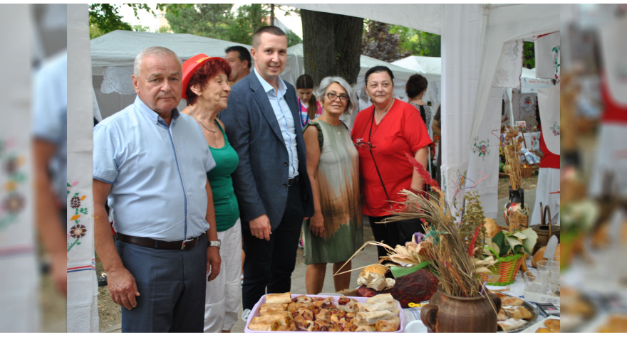 Традиција, култура и забава