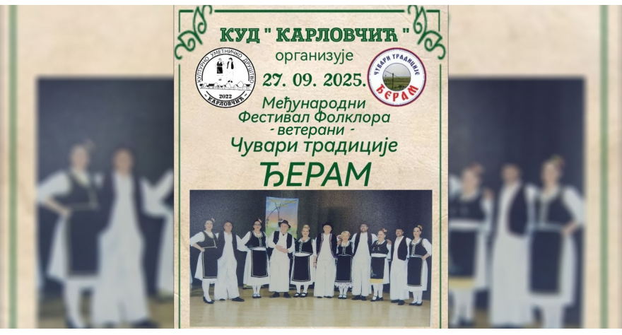U subotu festival folklora u Karlovčiću