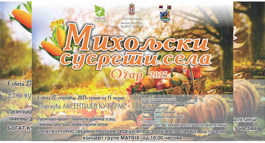 Sutra Miholjski susreti sela u Ogaru