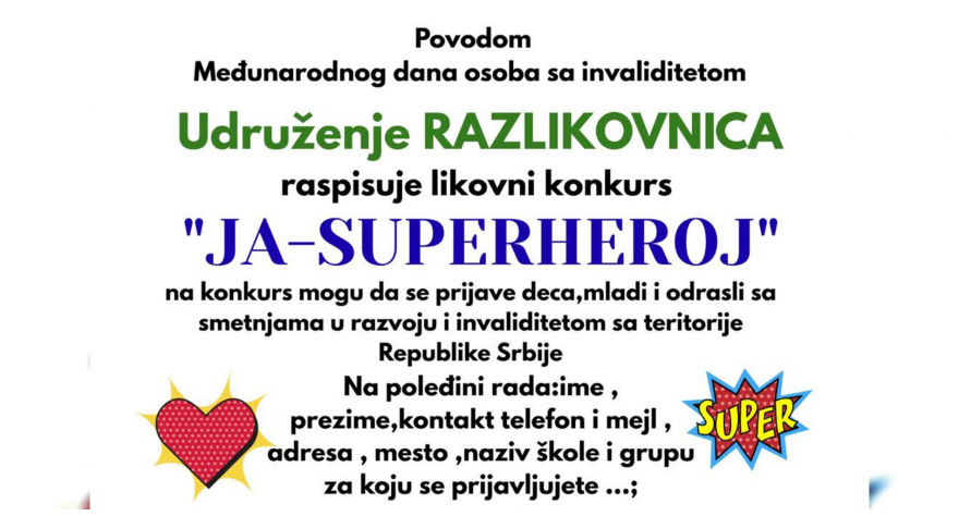 Почео пријем радова за ликовни конкурс Разликовнице