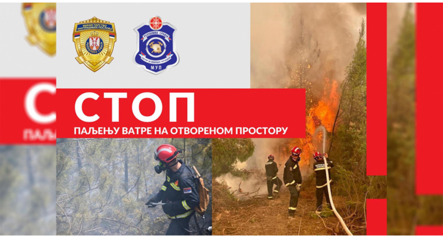 APEL – POŽARI NA OTVORENOM PROSTORU