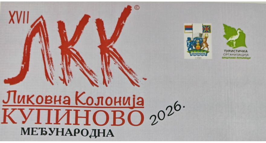 U ponedeljak otvaranje Likovne kolonije u Kupinovu