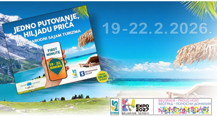 Пећиначка Туристичка организација од сутра на сајму у Београду