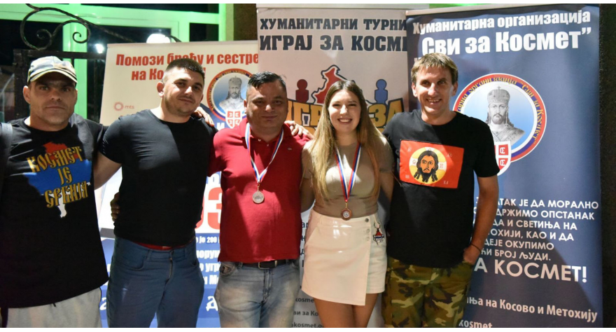 Обреж играо за Космет