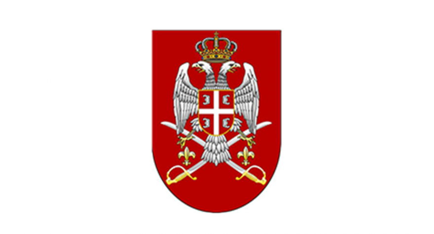 Измена режима саобраћаја