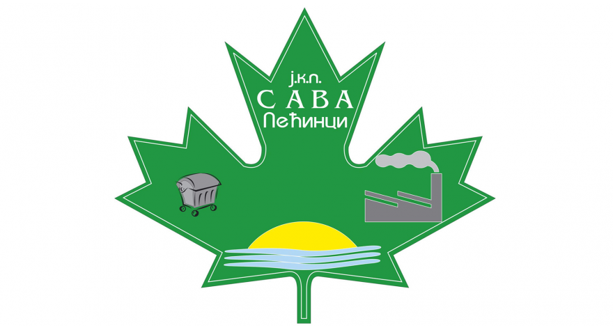 ОБАВЕШТЕЊЕ