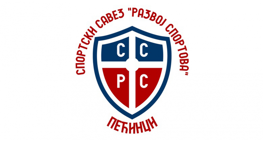 Најбољи ученици у четвртак крећу на наградно летовање